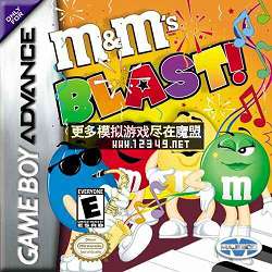 M&M's Blast! (M&M sɿ)