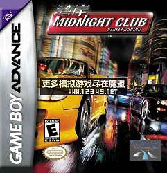 Midnight Club Street Racing (ҹֲ-ͷ)