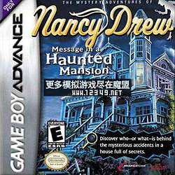 Nancy Drew-Mege in a Haunted Mansion (硤³-ѶϢ)