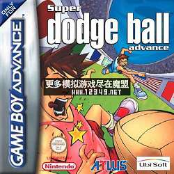 Super Dodge Ball Advance (A)