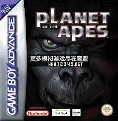 Planet of the Apes (ս)