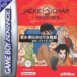 Les Aventures De Jackie Chan (ð-ֵ˵)