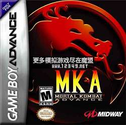 Mortal Kombat Advance (˿A)