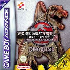 ٪޼͹԰3߼ж-Ľ (Jurassic Park 3-Dino Attack)