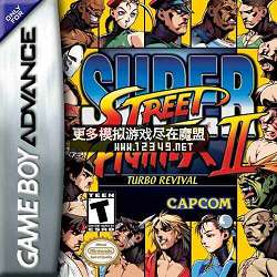 ְII- (Super Street Fighter II Turbo Revival)