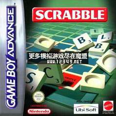 ƴϷ (Scrabble)