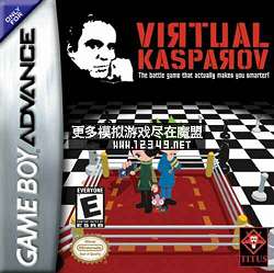  (Virtual Kasparov)