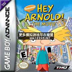 ٰŵµӰ(Hey Arnold! The Movie)