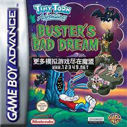 ñð- (Tiny Toon Adventures-Busters Bad Dream)