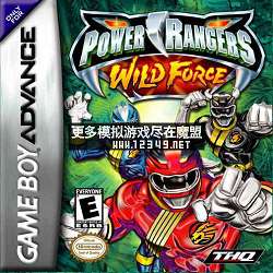 ս-Ұ (Power Rangers-Wild Force)