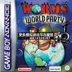 ս (Worms World Party)