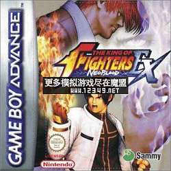 ȭEX-Ѫ (The King Of Fighters EX-Neo Blood)
