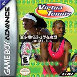  (Virtua Tennis)
