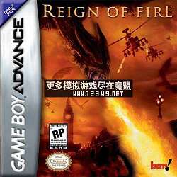 ͳ (Reign Of Fire)