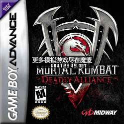 ˿- (Mortal Kombat Deadly Alliance)