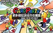 Ƭ (Card Party)