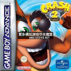 Ż2(Crash Bandicoot 2 N-Tranced )(M6)