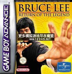 С-˵еӢ  (Bruce Lee-Return of the Legend)