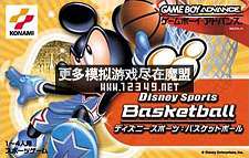 ˹ȫϵ-(Disney Spo Basketball)