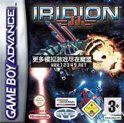 սII(Iridion II  )(M3)