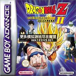 Z-յŲ˵2  (Dragon Ball Z-The Legacy Of Goku II)(M5)