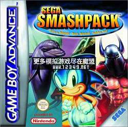 νֻϷϼ  (Sega Smash Pack)