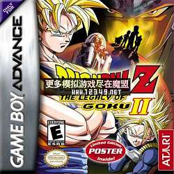 Z-յŲ˵2  (Dragon Ball Z The Legacy Of Goku II)(M5)