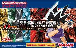 ƾ1(Duel Masters)