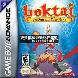ǵ̫1(Boktai-The Sun is in Your Hand)