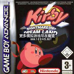 ֮-֮Ȫ˿  (Kirby-Nightmare In Dreamland)