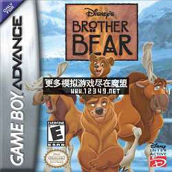 ˹Сֵܵ (Disney Brother Bear )