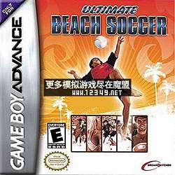ɳ̲ (Ultimate Beach Soccer)
