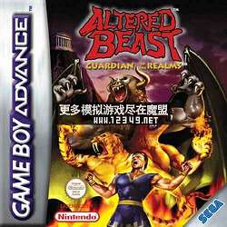 -ػ (Altered Beast)(M5)