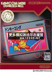 FCϷϵе2- (Famicom Mini-Vol.2-Donkey Kong)