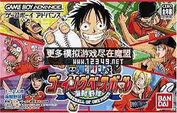 Ѫ(One Piece-Going Baseball )