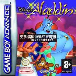 ˹-  (Disney s Aladdin)