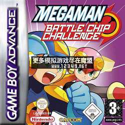 EXEսоƬ (Megaman Battle Chip Challenge)