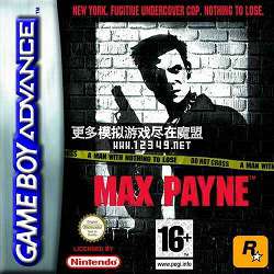 Ӣ۱ɫ-˼  (Max Payne Advance)