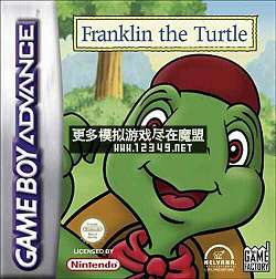 긻(Franklin The Turtle)