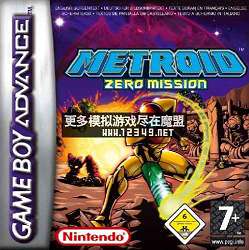 սʿ2-ʼ (Metroid Zero Mission)(M5)