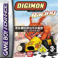 뱩(Digimon Racing)(M5)