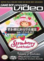 GBAӰ-ϵĲݮ1 (Strawberry Shortcake-Volume 1)MOV