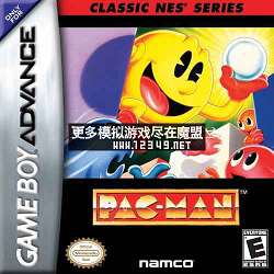 -ʳ (NES Classic Series-Pacman)