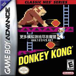 -(NES Classic Series-Donkey Kong)