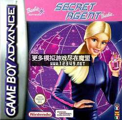 űܼ(Barbie Secret Agent)(M5)