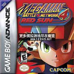 սEXE 4-̫ (Megaman Battle Network 4-Red Sun)