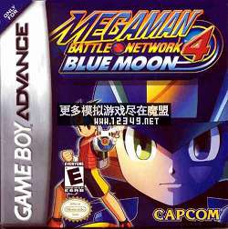 սEXE 4- (Megaman Battle Network 4-Blue Moon)