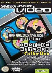 GBAӰ-ͨƵصӰ1 (GBA -Cartoon Network Collion-Volume 1)MOV