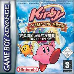 ֮-֮չ (Kirby and the Amazing Mirror)(M5)
