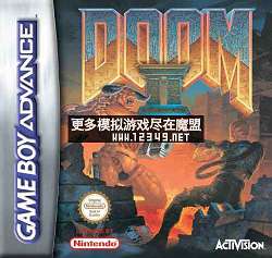 DOOM-սʿ2 (Doom 2)